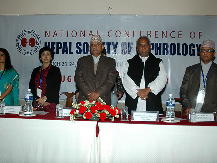 National Conference of NSN 2012