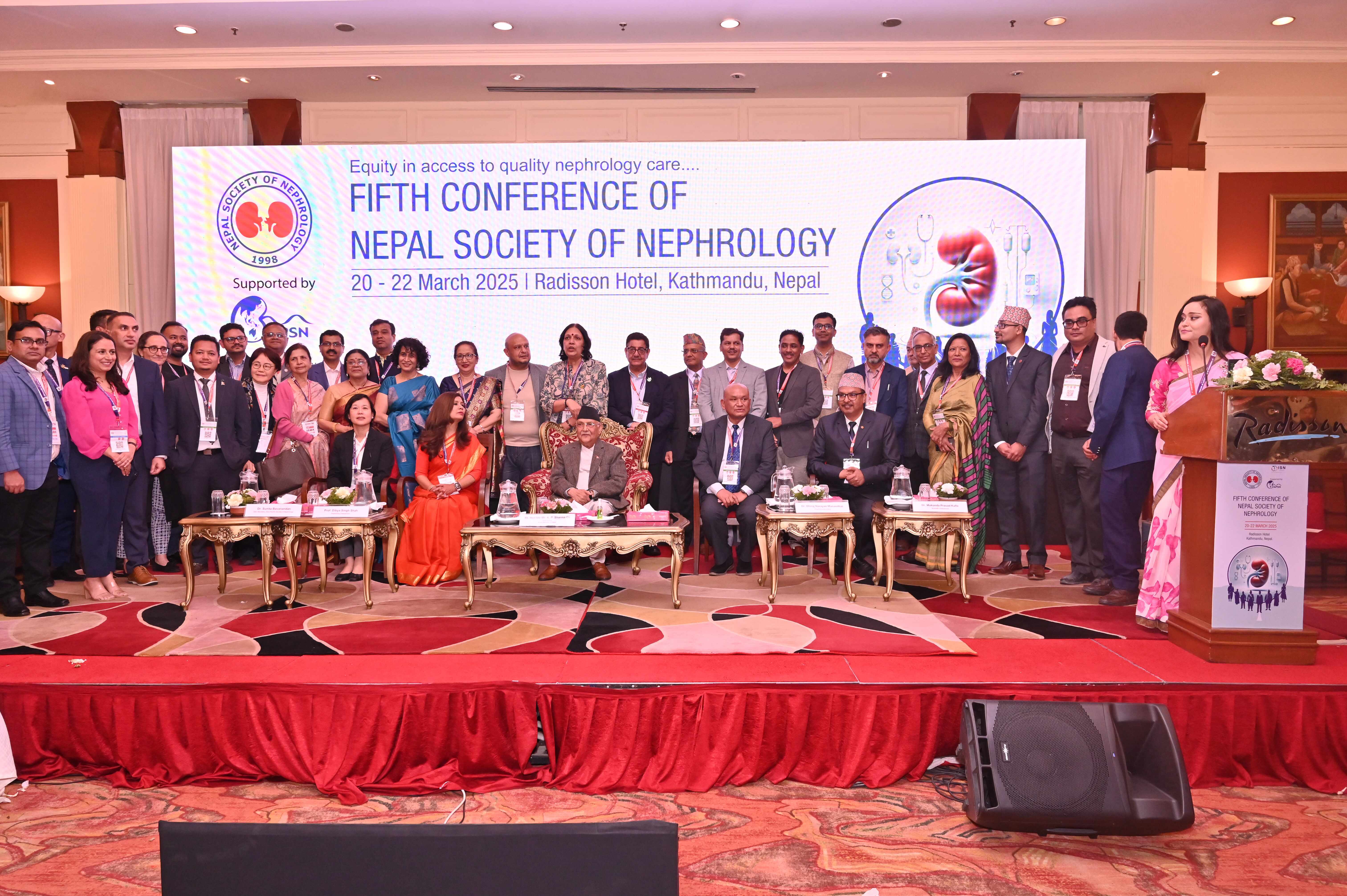 Fifth NSN Conference 2025